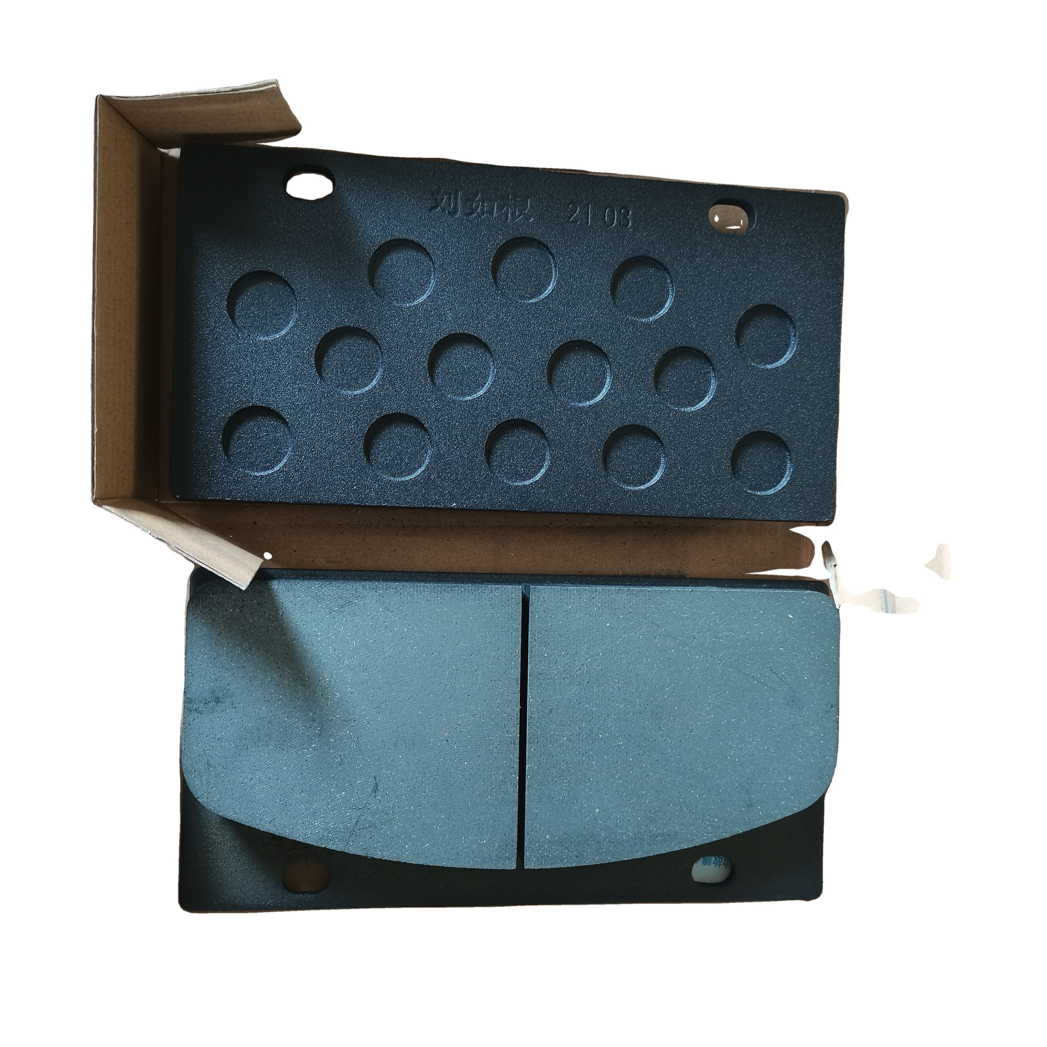 Original 4120001739016 Brake Shoe JS-ZL50-012 for LG956L LG936L Wheel Loader Spare Parts